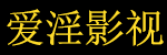 大地资源二中文在线播放第一集|大地资源免费第二页|大地高清资源在线观看|大地影视中文资源6|大地网资源在线观看免费高清|大地资源高清在线视频
